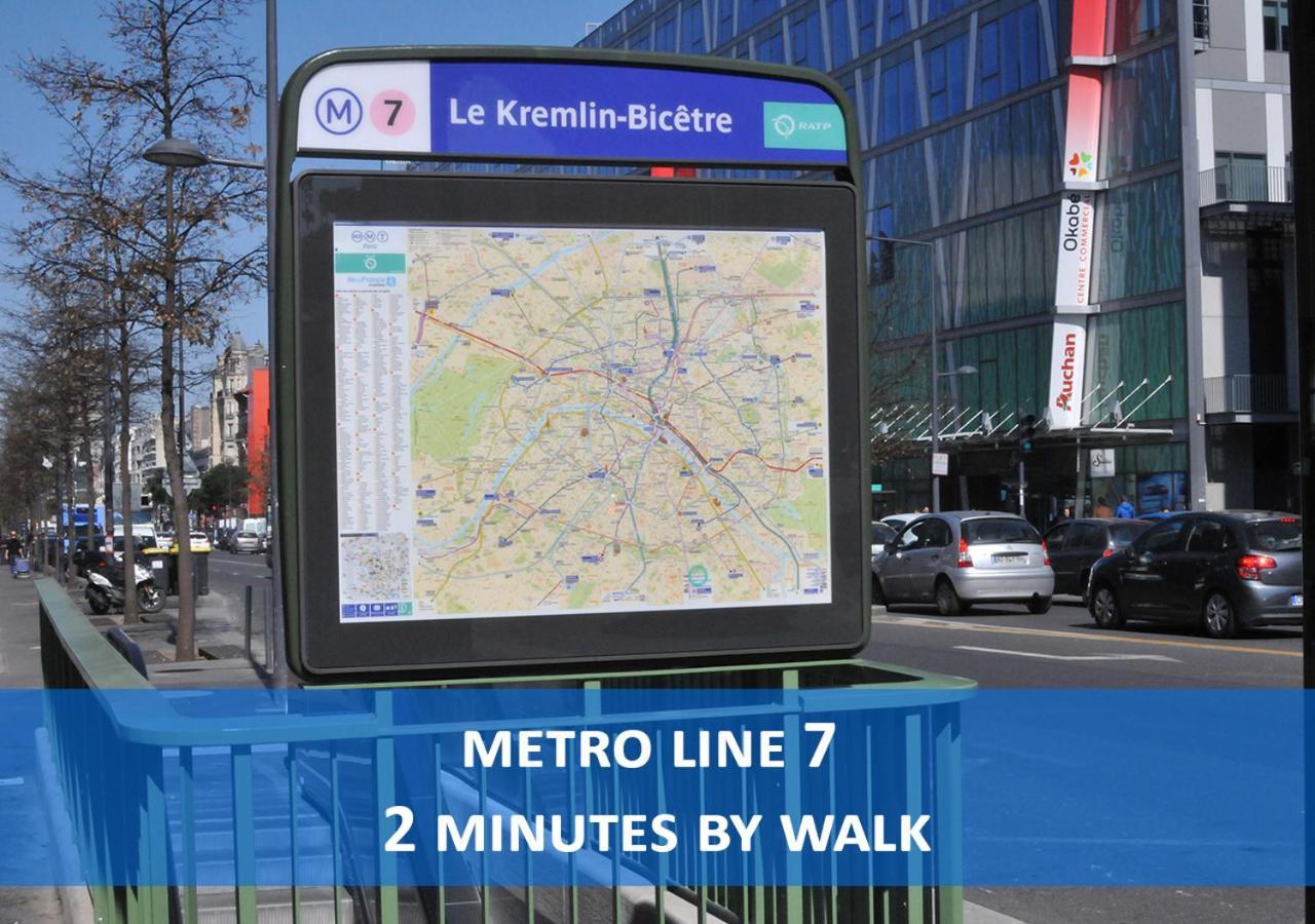 Beausoleil Studio Metro Paris Sud 勒·克里姆林·比塞特 外观 照片